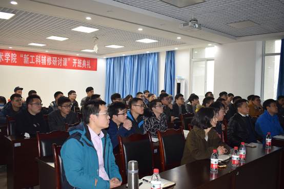 說明:C:\Users\Administrator\Desktop\12.29專家講座\DSC_1946.JPG