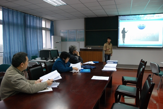 blog.const.net.cn