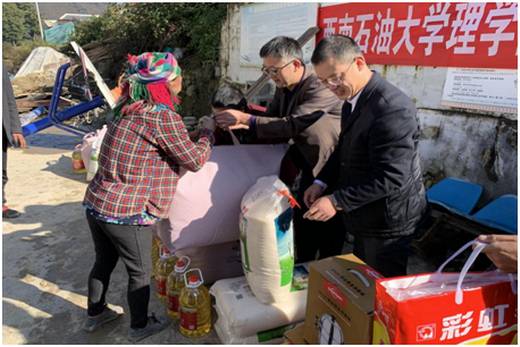 TIM圖片20191119153154.png