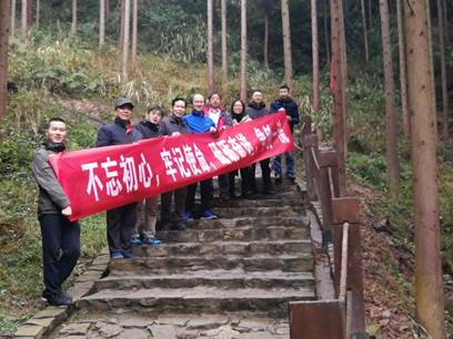 說明: C:\Users\Administrator\Desktop\微信圖片_20191225092355.jpg 說明: C:\Users\Administrator\Desktop\微信圖片_20191225092355.jpg