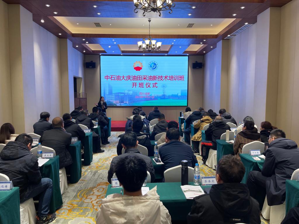 微信圖片_20240102095656