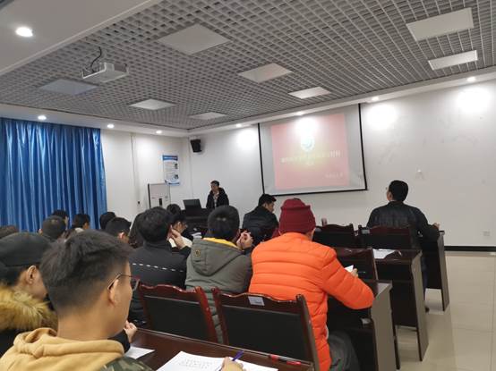 說明: D:\Users\Documents\Tencent Files\247761052\FileRecv\MobileFile\IMG_20191202_190642.jpg