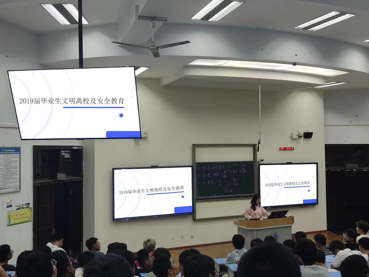 微信圖片_20231118181406