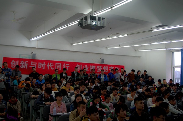 現(xiàn)場情況