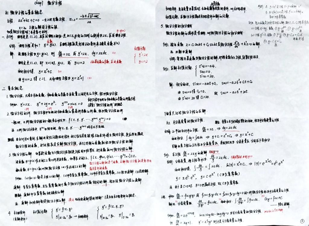 http://www.2mdqqw1.xyz/__local/5/0B/1F/D15DA3D5DA41B369AB182FD4AE7_7EB0E5D9_25C3E.jpg