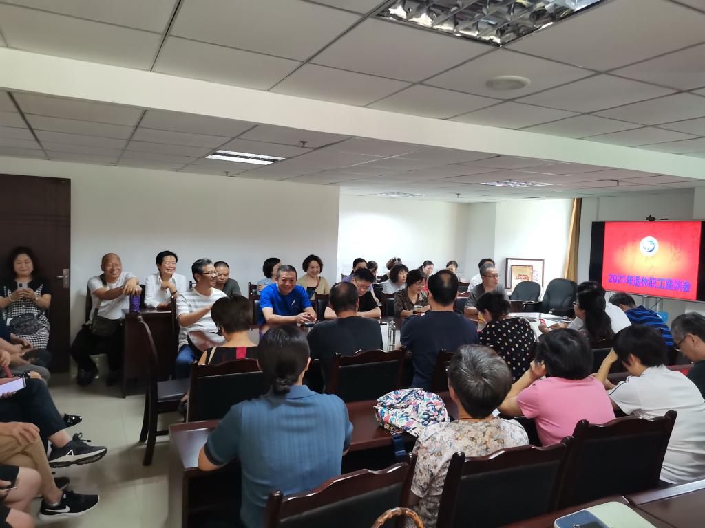 QQ圖片20210929113325.jpg QQ圖片20210929113325.jpg