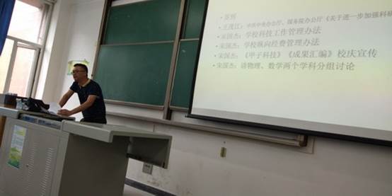 說明: IMG_20180614_150959.jpg