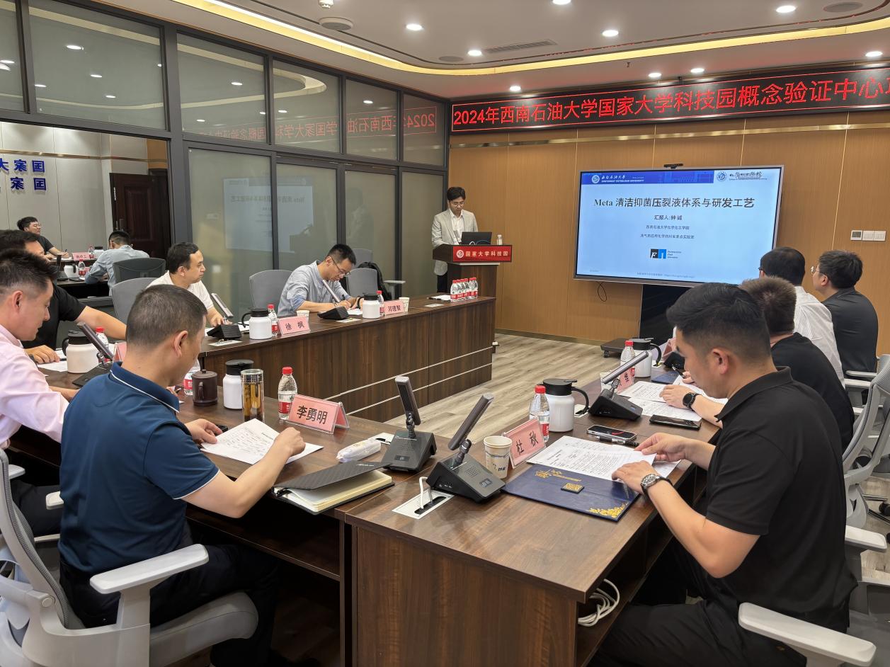 說明: b7539da31075ed65d6daf125a61f880