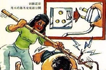 觸電教科書般自救，觸電救助的常識有哪些