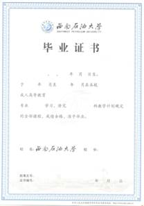 http://www.2mdqqw1.xyz/__local/F/65/BD/053DE7B94DB9AA1FDFD9F6D98E6_DA5CCE13_5969C.png