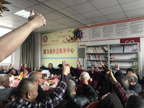 新建文件夾IMG_2901