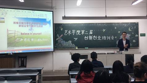 說明:C:\Users\dell\Desktop\QQ圖片20170421120300.png