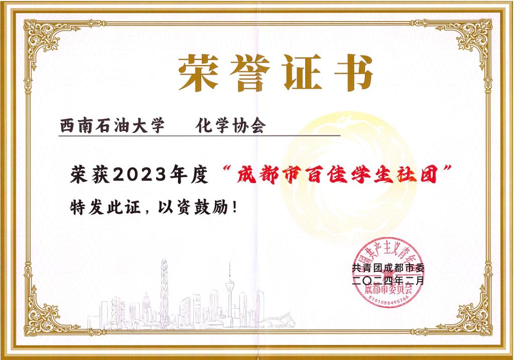 圖片1.png