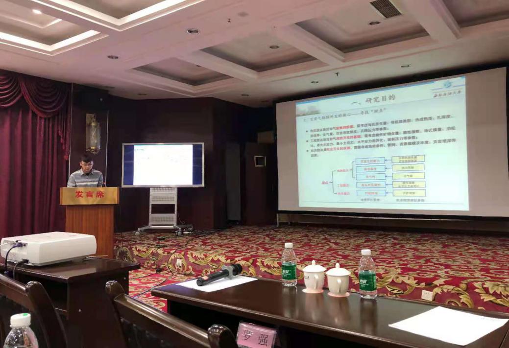 說明: d9d0e95c53bdb6c271047f7e3784281