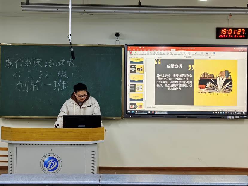 1081a7d03415fde6db075513d0c6d401