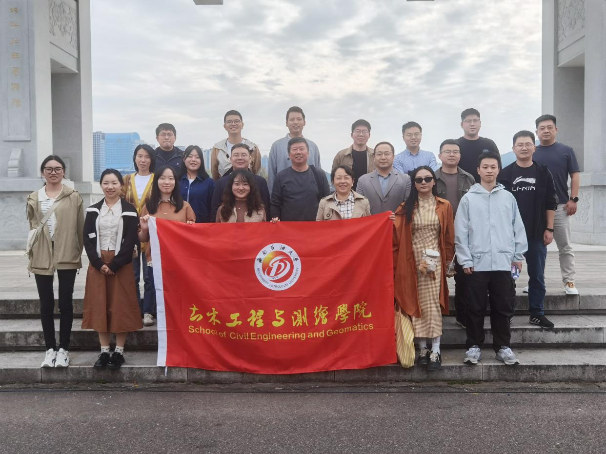土測合照21人