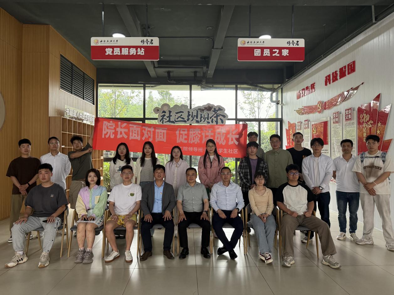 C4A3F41AEA8DB0E051E549EC07F37832