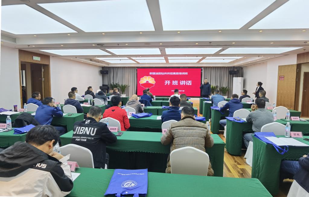 微信圖片_20231201104119_副本 微信圖片_20231201104119_副本