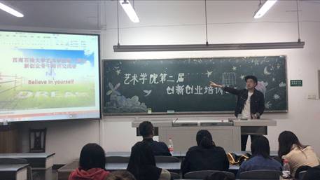 說明:C:\Users\dell\Desktop\QQ圖片20170421120319.png