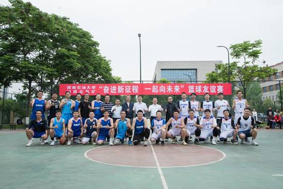 微信圖片_20230525113635