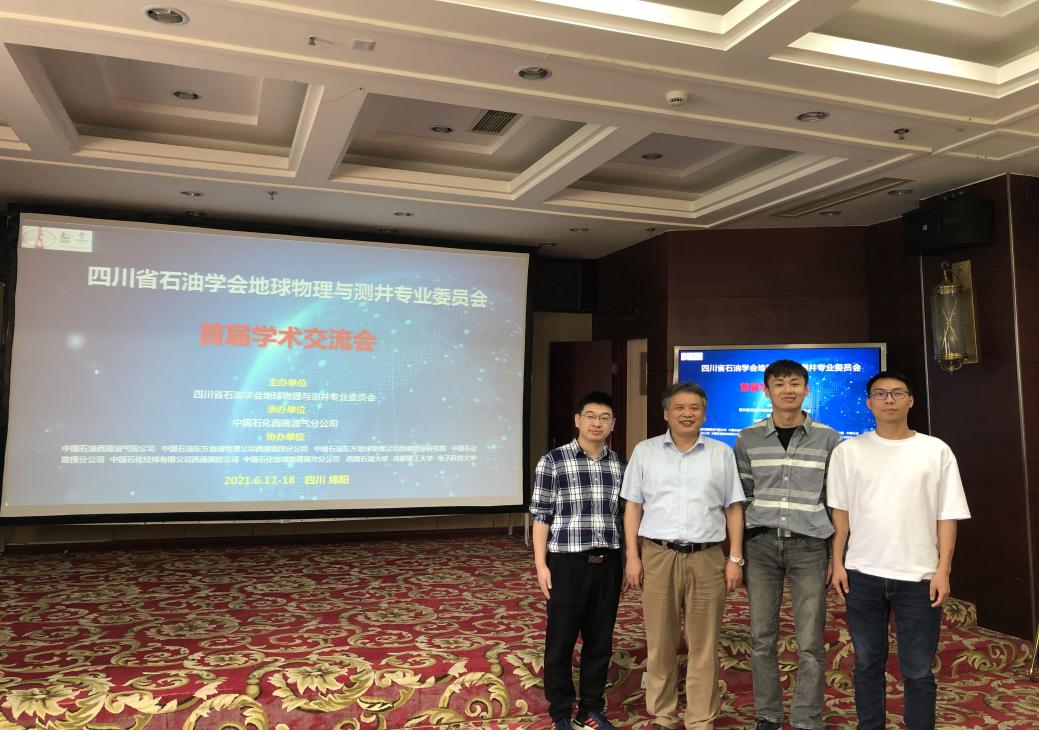 說明: 1e5172053d96c4bf9e74517ec1eee59