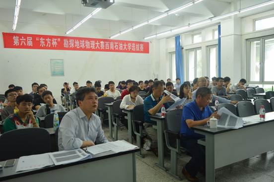 答辯現場（二）