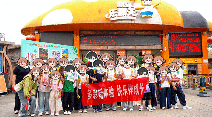 0FB07A3855580ADF9E52CEC4EDB498BC