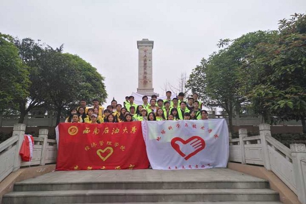 參與人員合影1