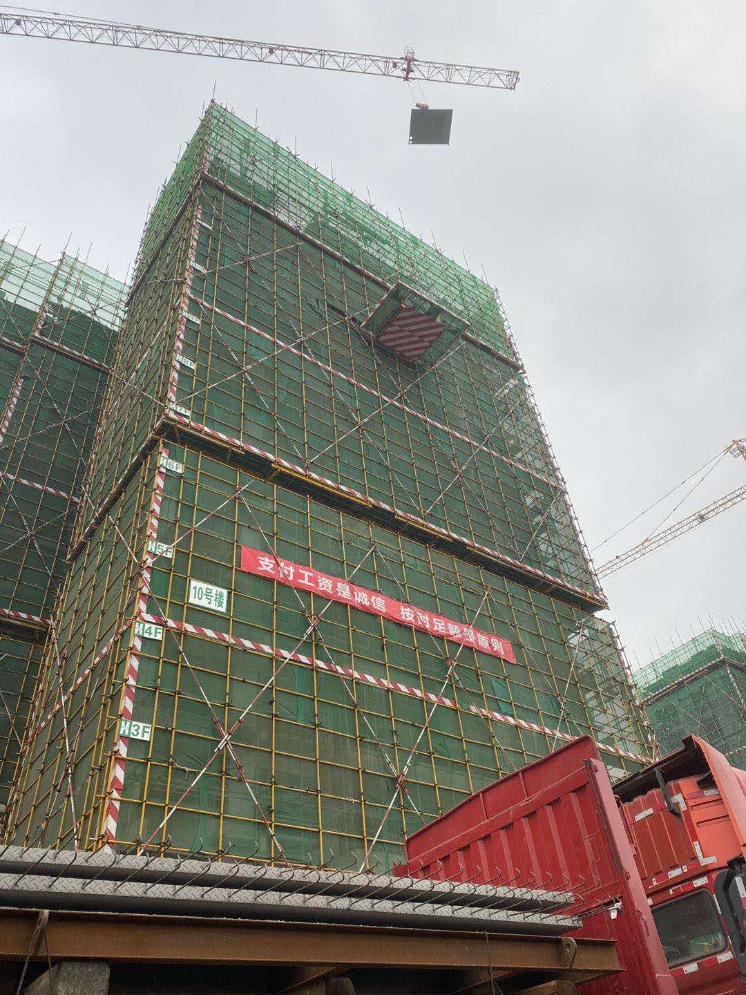 說明: 68b6dfbc346ce016e95ef952dd45b23