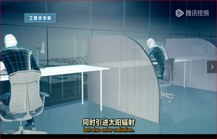 屏幕截圖 2023-11-26 184400