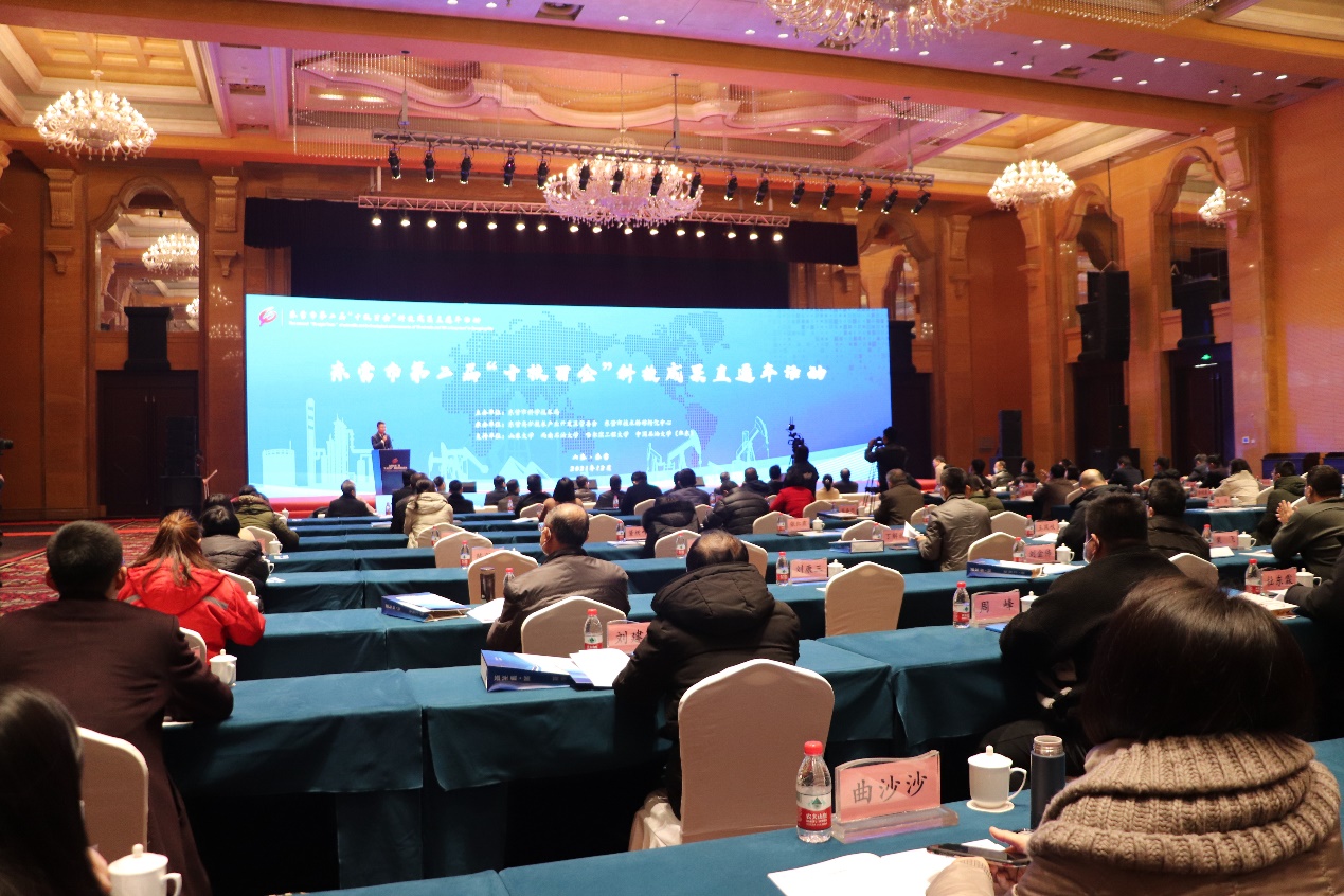 說明: C:\Users\ADMINI~1\AppData\Local\Temp\WeChat Files\f2dbde2e1f76344f5f2fb8197432a1b.jpg