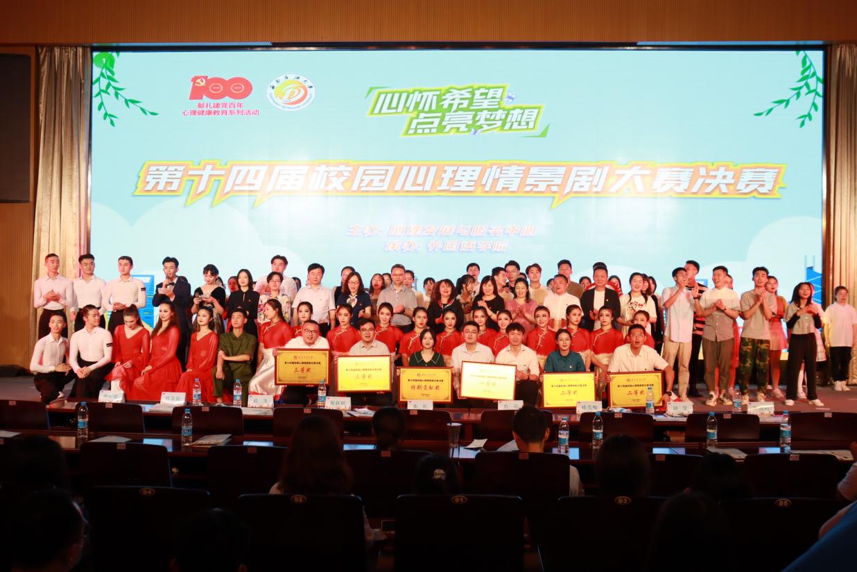 說明: IMG_256