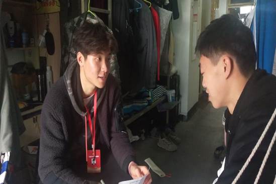 QQ圖片20210304214301