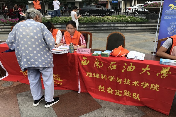 現場情況