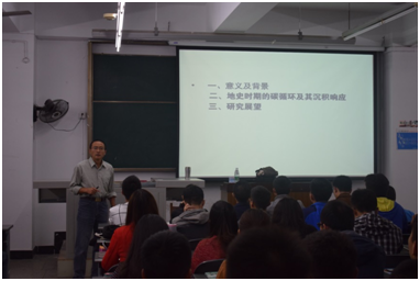 講座現(xiàn)場