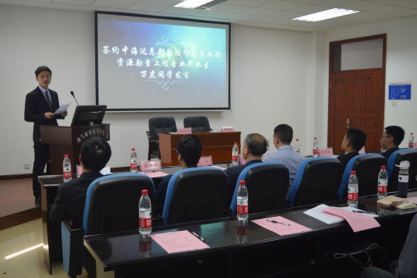 2013級畢業生萬虎發言