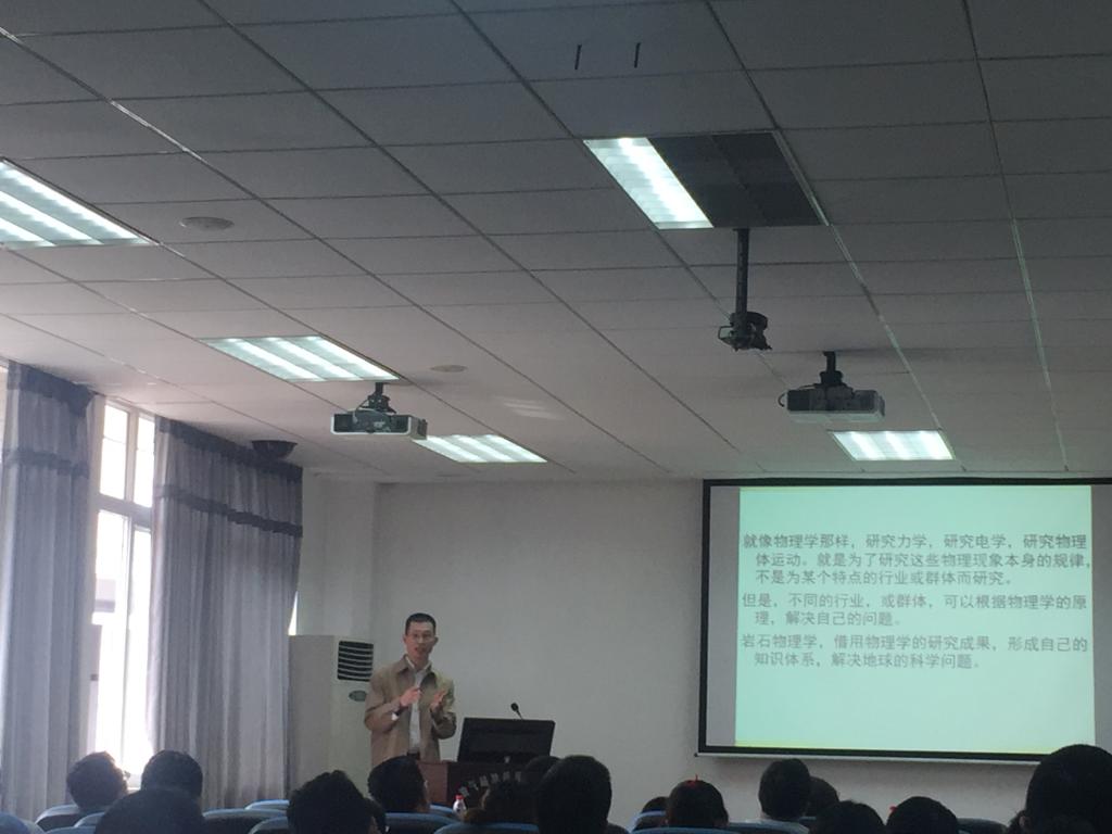 劉堂晏教授