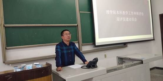 說(shuō)明: TIM圖片20180330105435.jpg