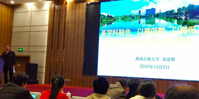 QQ圖片20201207192332.jpg