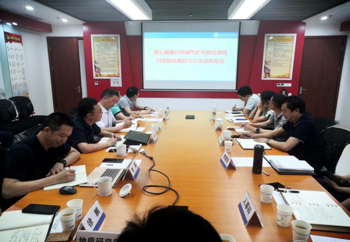 default.jpg IMG_20210608_145208