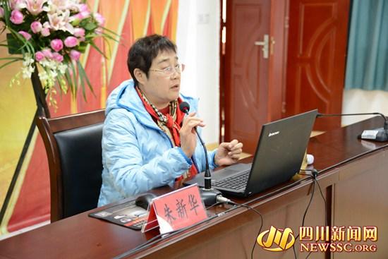 張思德干部學院成都分院掛牌成立