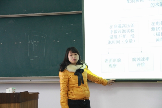 blog.const.net.cn