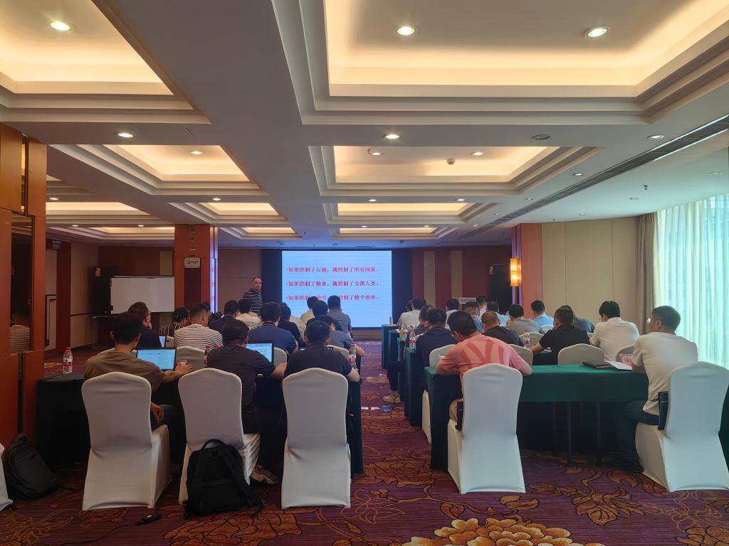 微信圖片_20230830212657 微信圖片_20230830212657