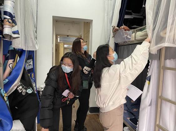 QQ圖片20210304214348