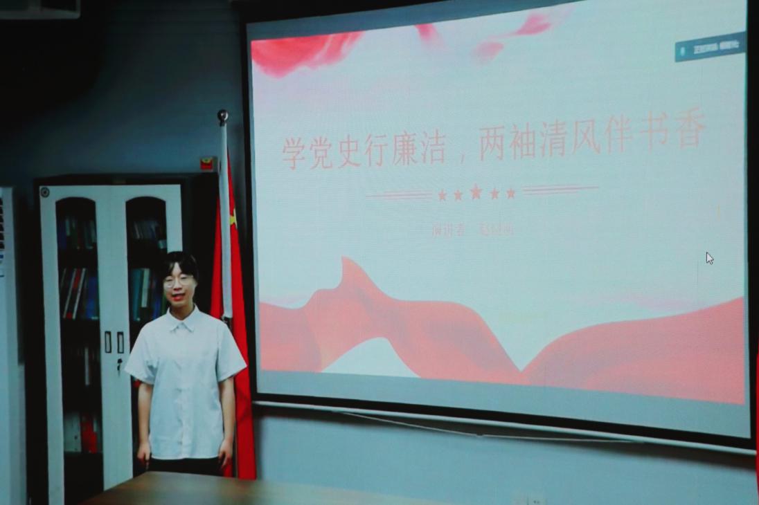 QQ圖片20210531215747