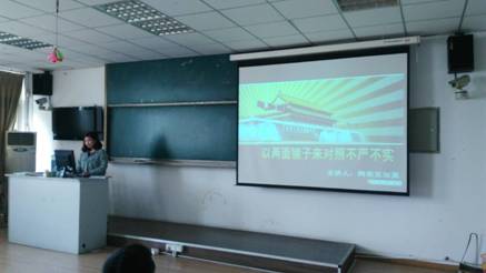 黨員阿來五加莫講“微黨課”