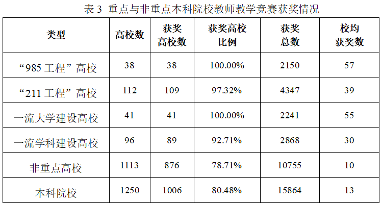 1616253138505526.png 1616253138505526.png