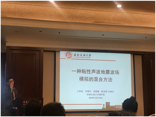 說明: TIM圖片20181031170144.png