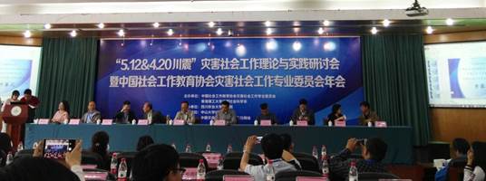 微信圖片_20170517234336