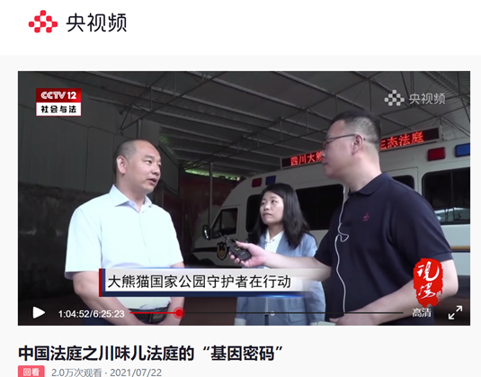 說明: C:\Users\ADMINI~1\AppData\Local\Temp\WeChat Files\ffd3977ae058b540eb56f98ed2b0c34.png